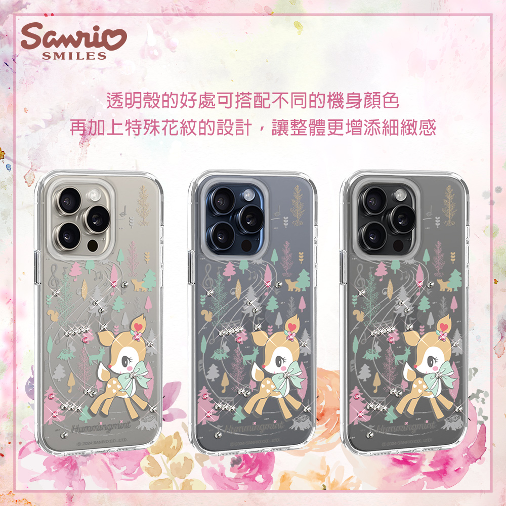 apbs,雅品仕,iPhone 15 Pro Max,iPhone 15 Pro,iPhone 15 Plus,iPhone 15,輕薄,軍規,防摔,水晶,彩鑽,三麗鷗,凱蒂,Kitty